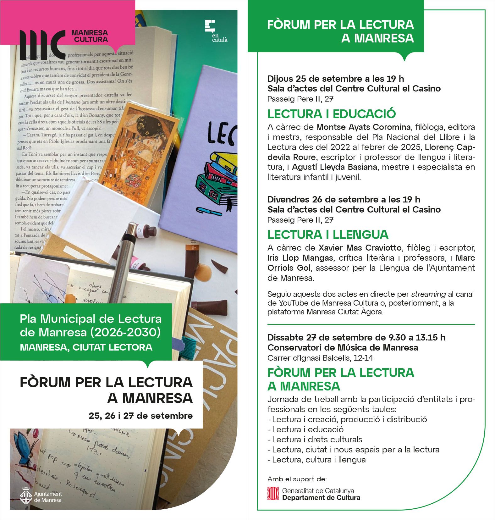 Fòrum per la lectura a Manresa (1)